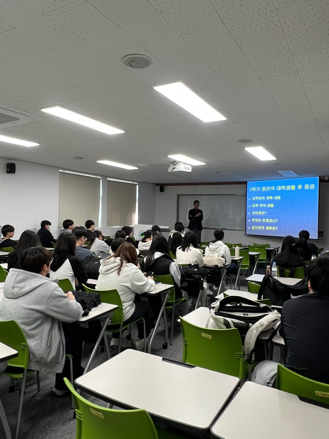 04.07 학과역량  신입생 특강