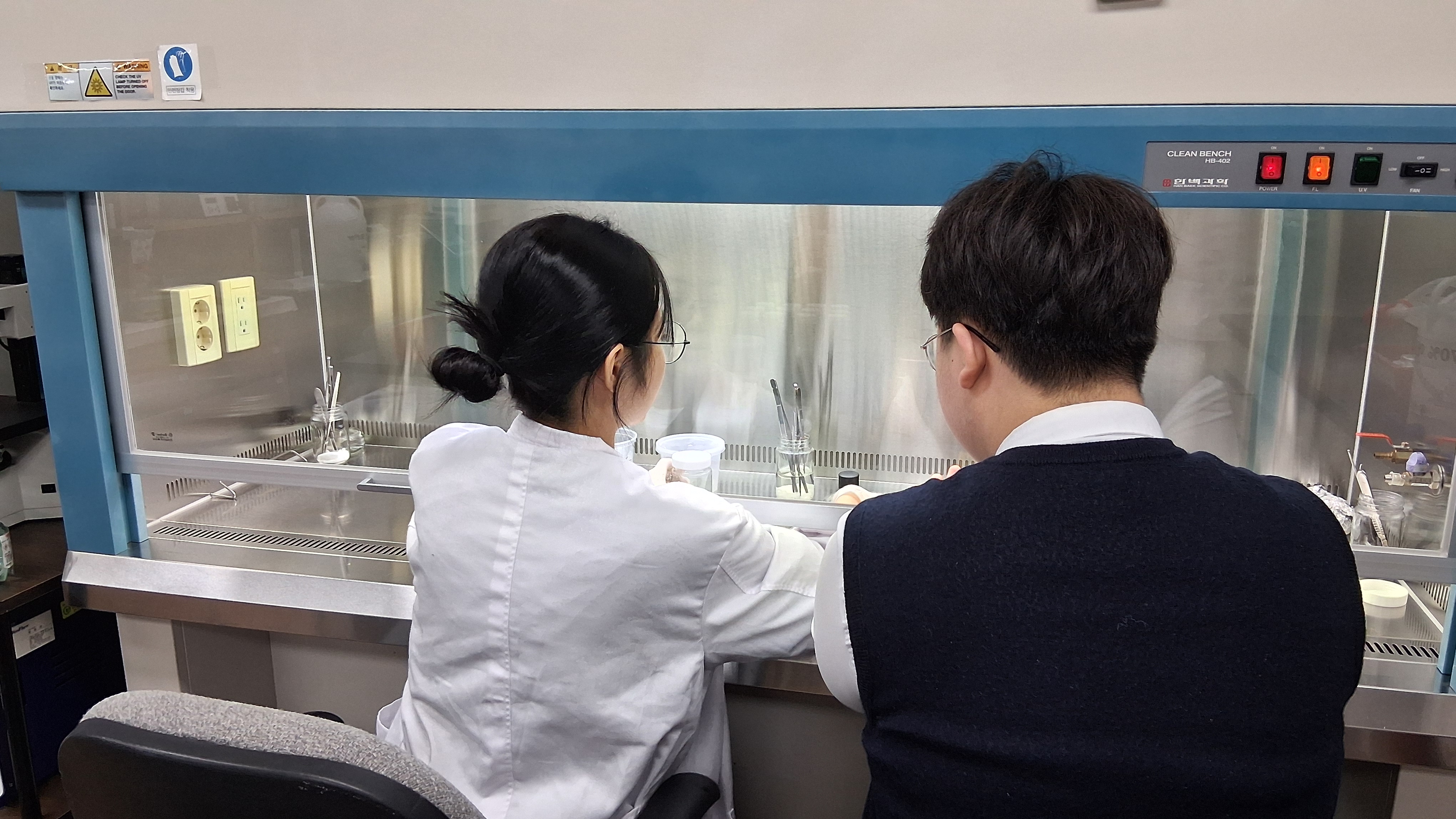 11.19  금오중 진로체험