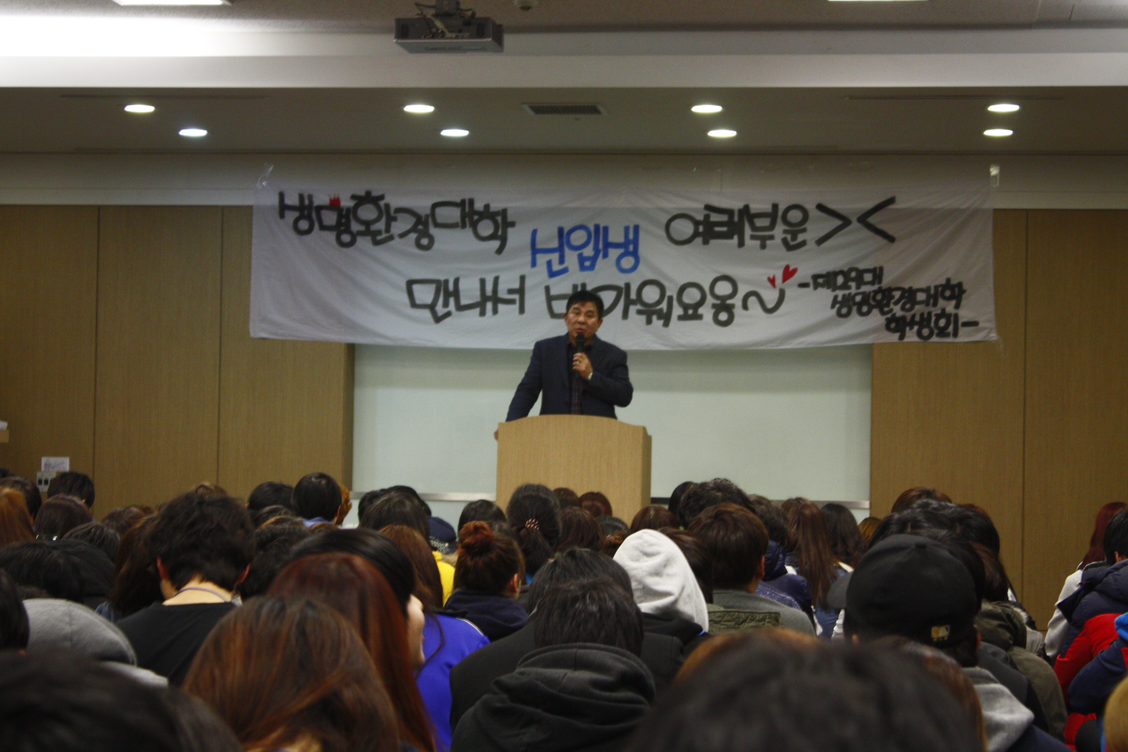 2013 신입생 O.T 다녀왔어용!~