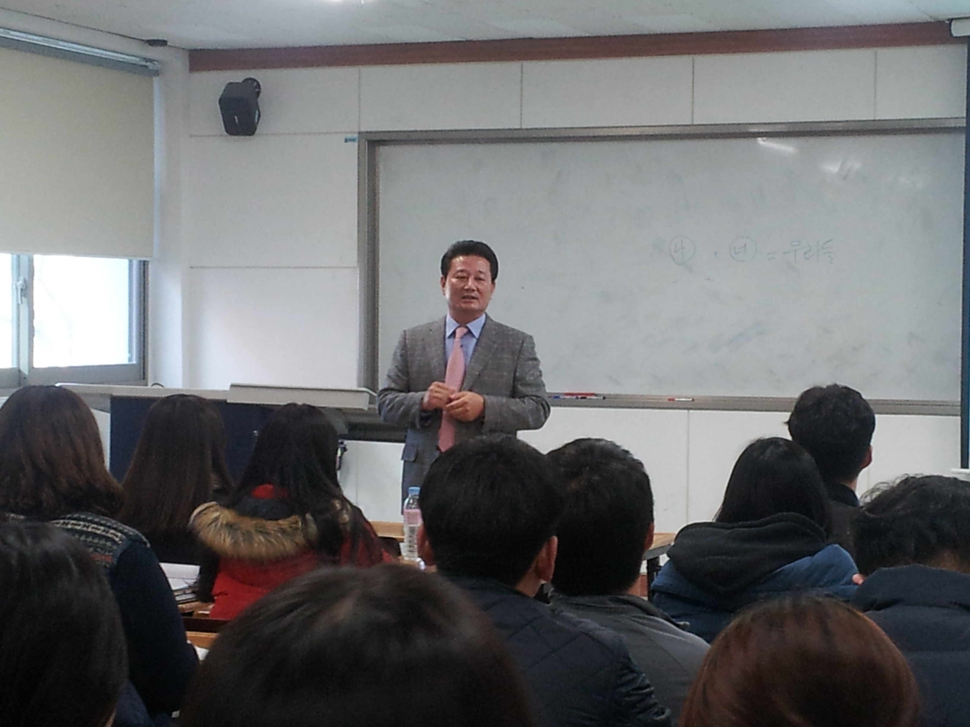 취업특강(예도균선배님)