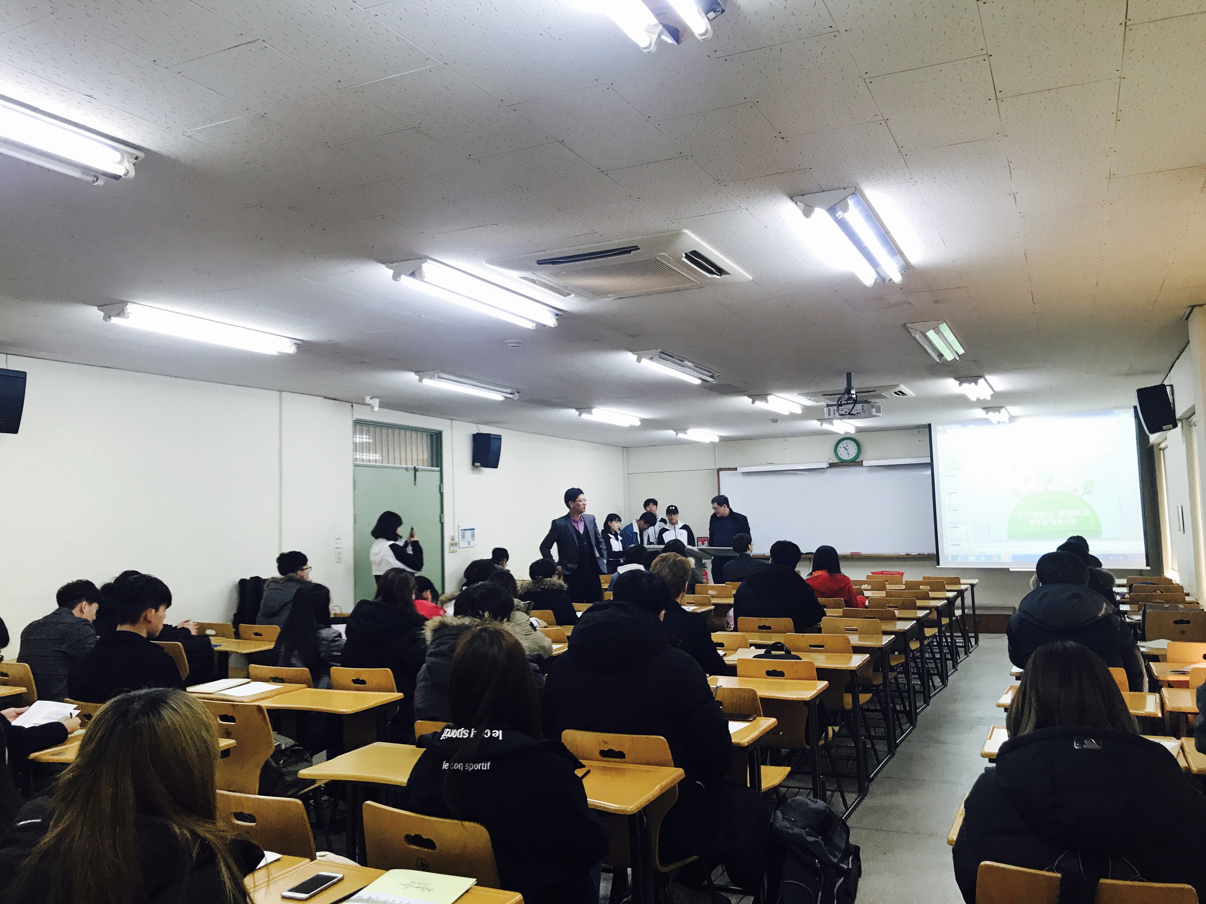 2018 신입생 인성캠프