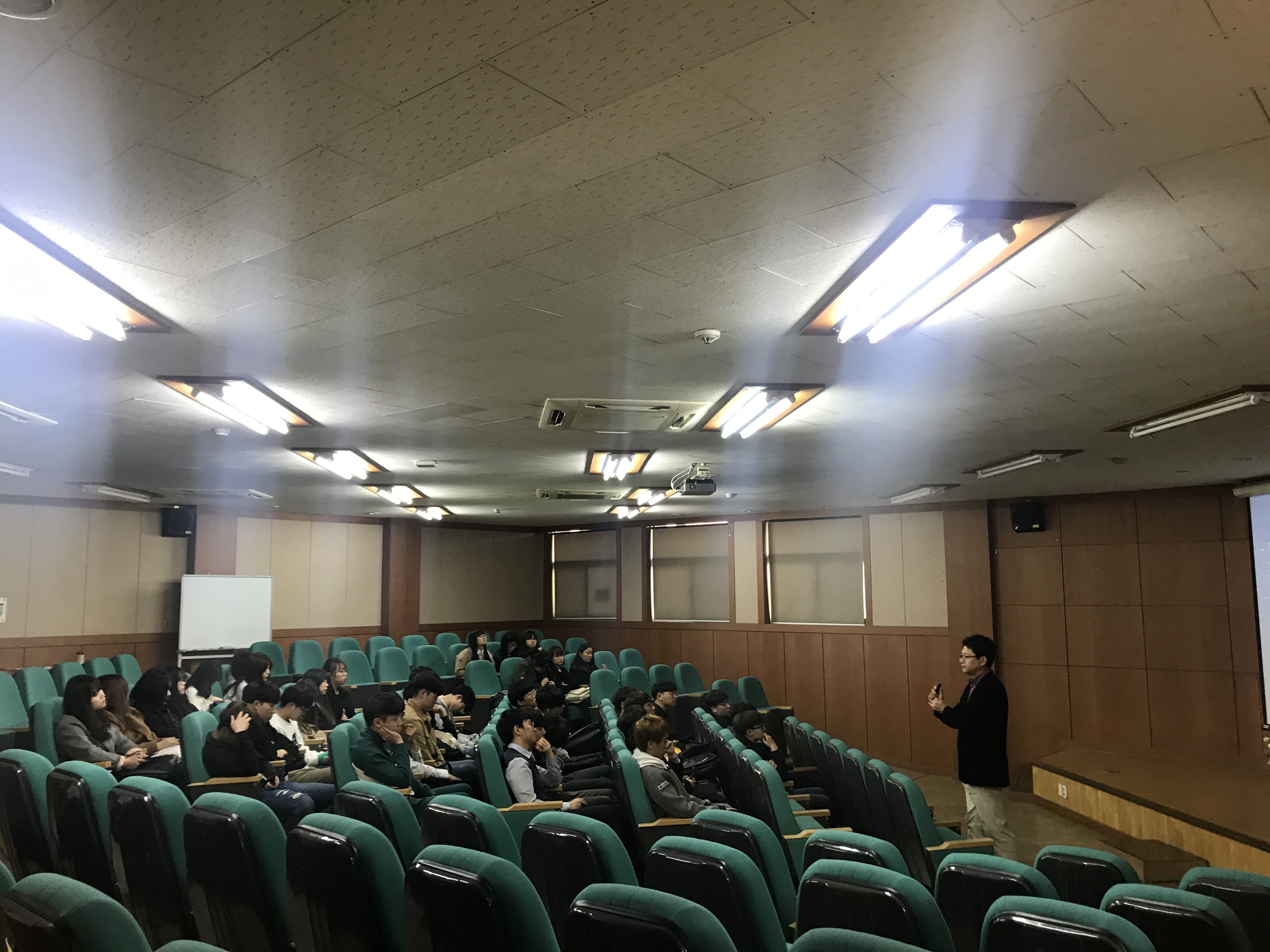 2018 신입생 진로특강