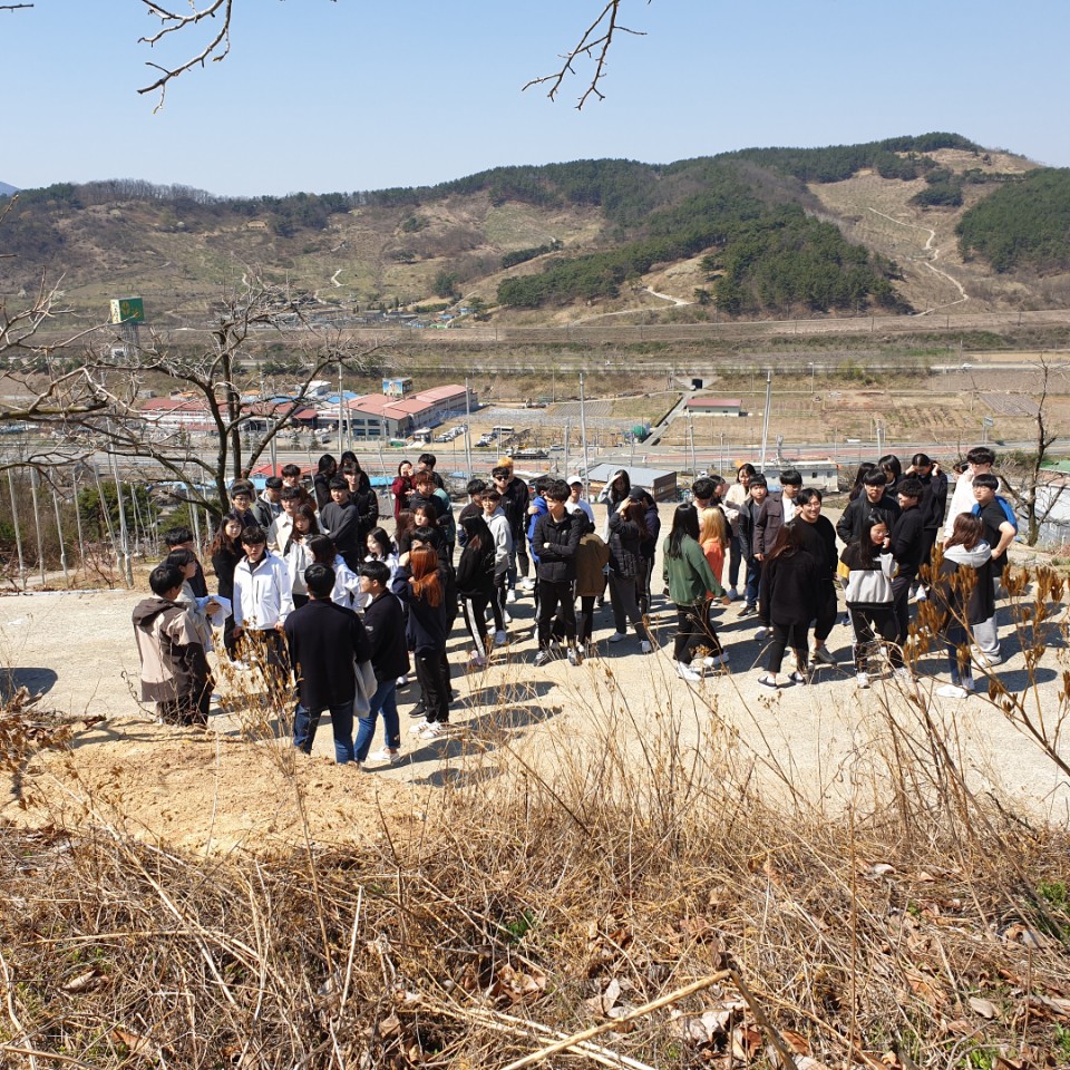 2019학년도 원예학전공 MT