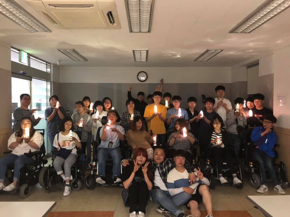 19.05.23 원예치료