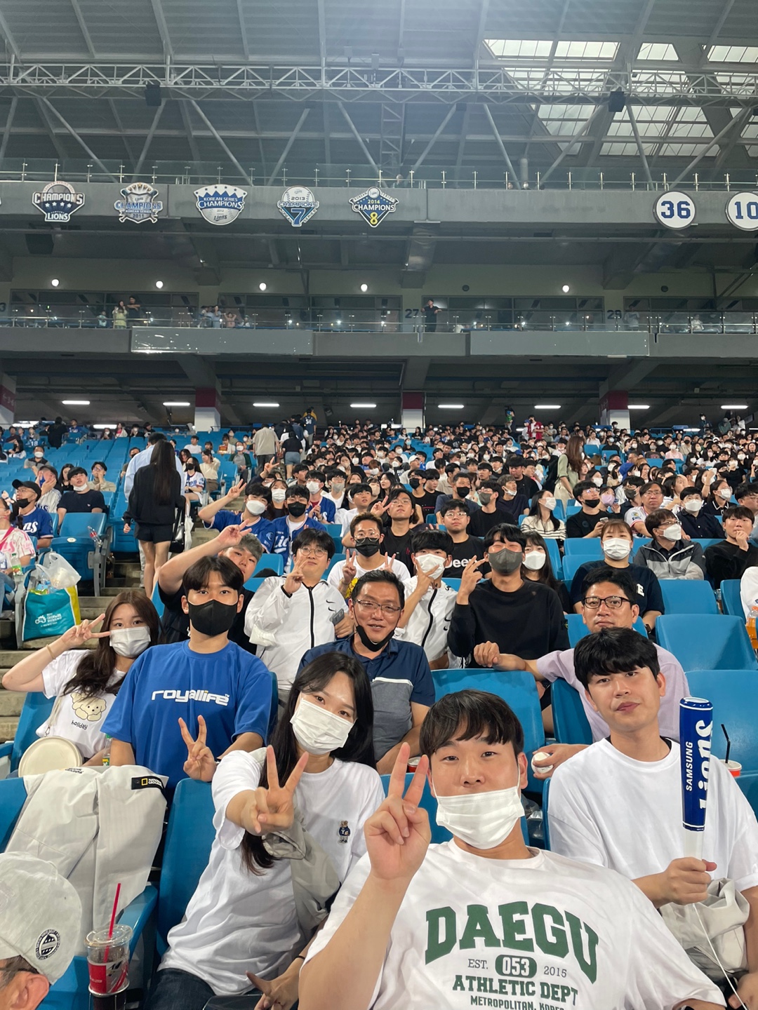 0831세계기초 과학의  해