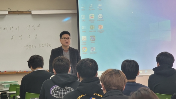 23.03.03-고대환강사님