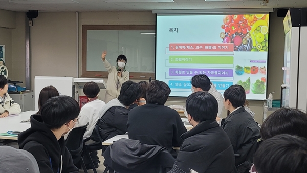 23.03.03-구본순박사님