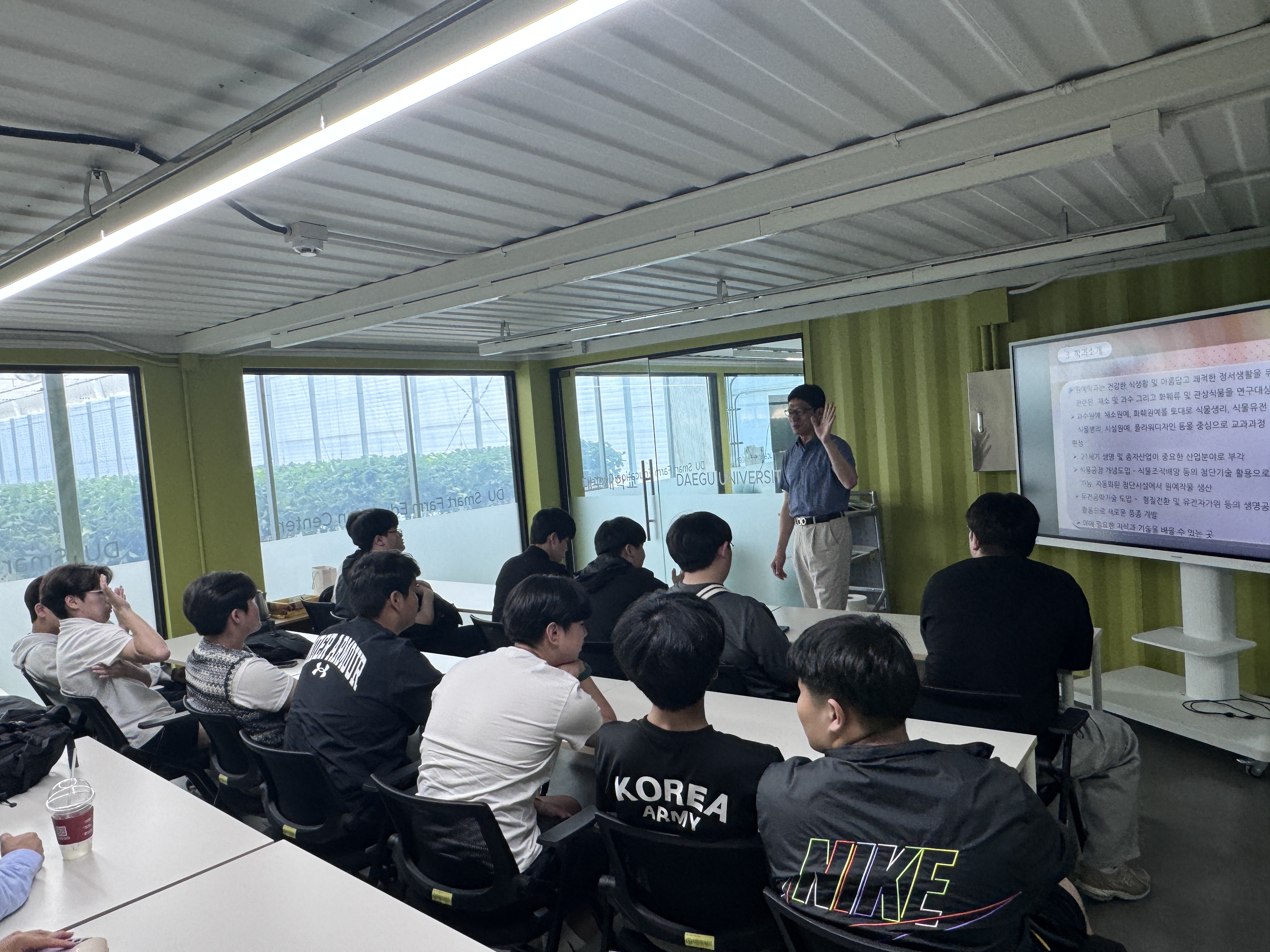 0522 영천고등학교 진로체험 프로그램