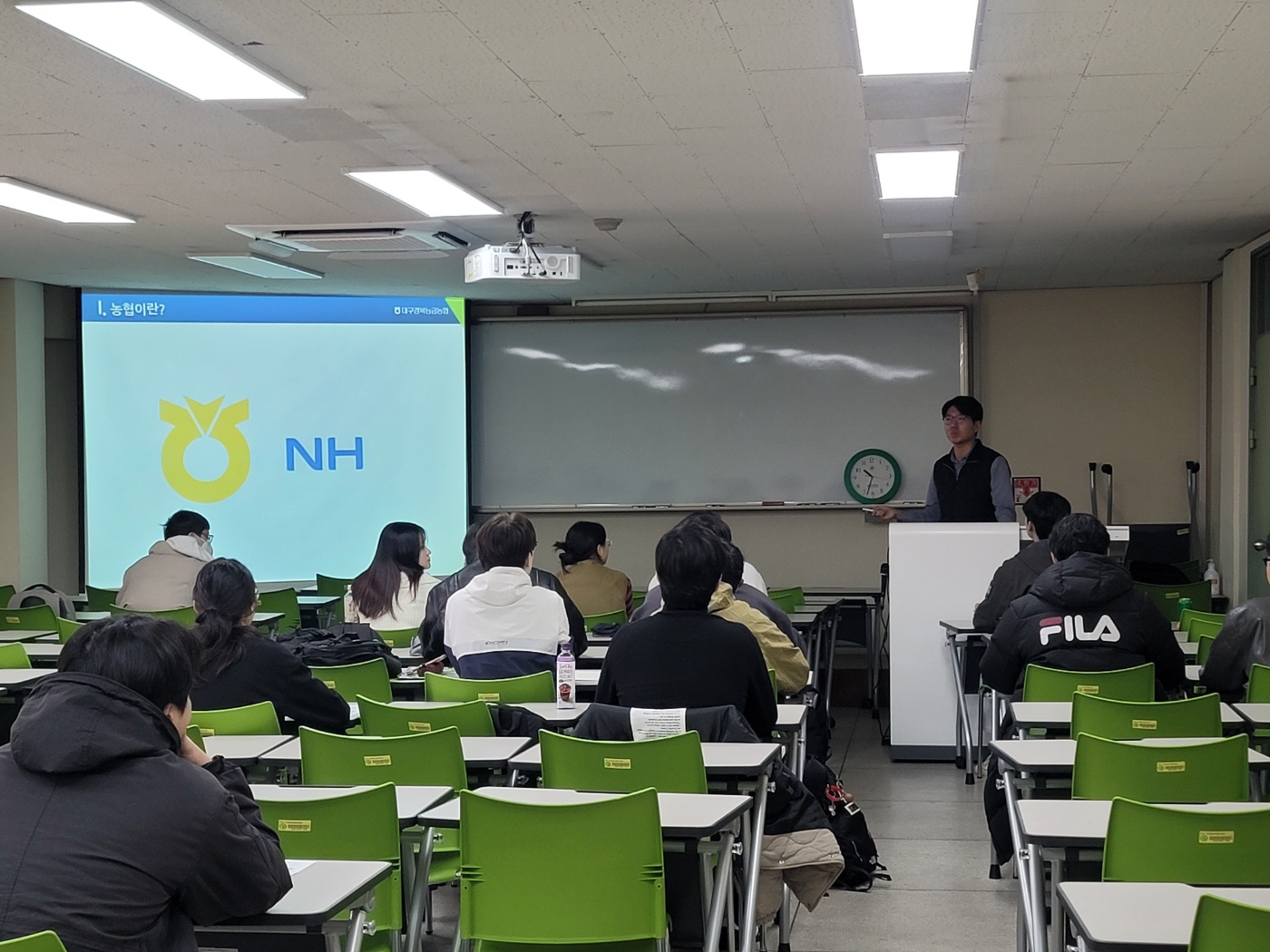 0312 농협원예지도사 업무 소개 특강 - 정우용 강사