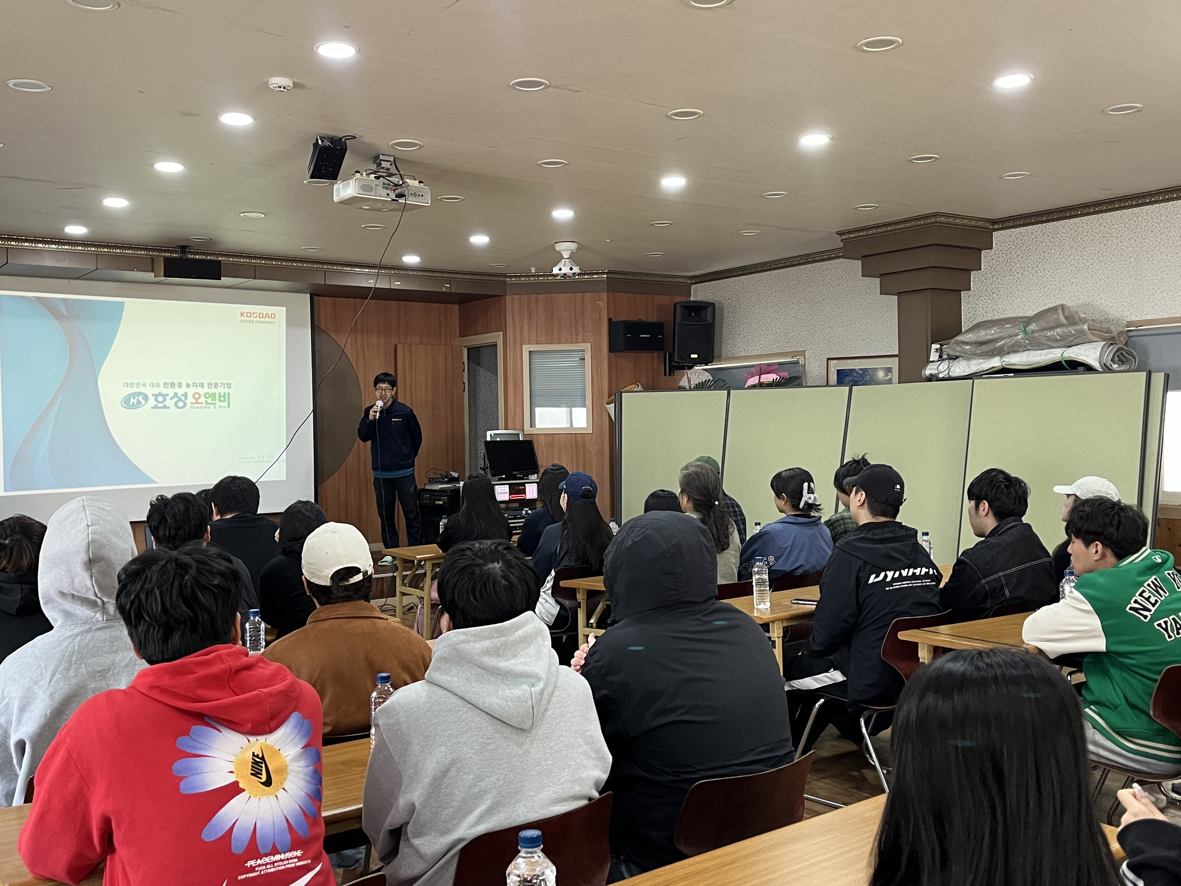 0405 청도(효성 onb)