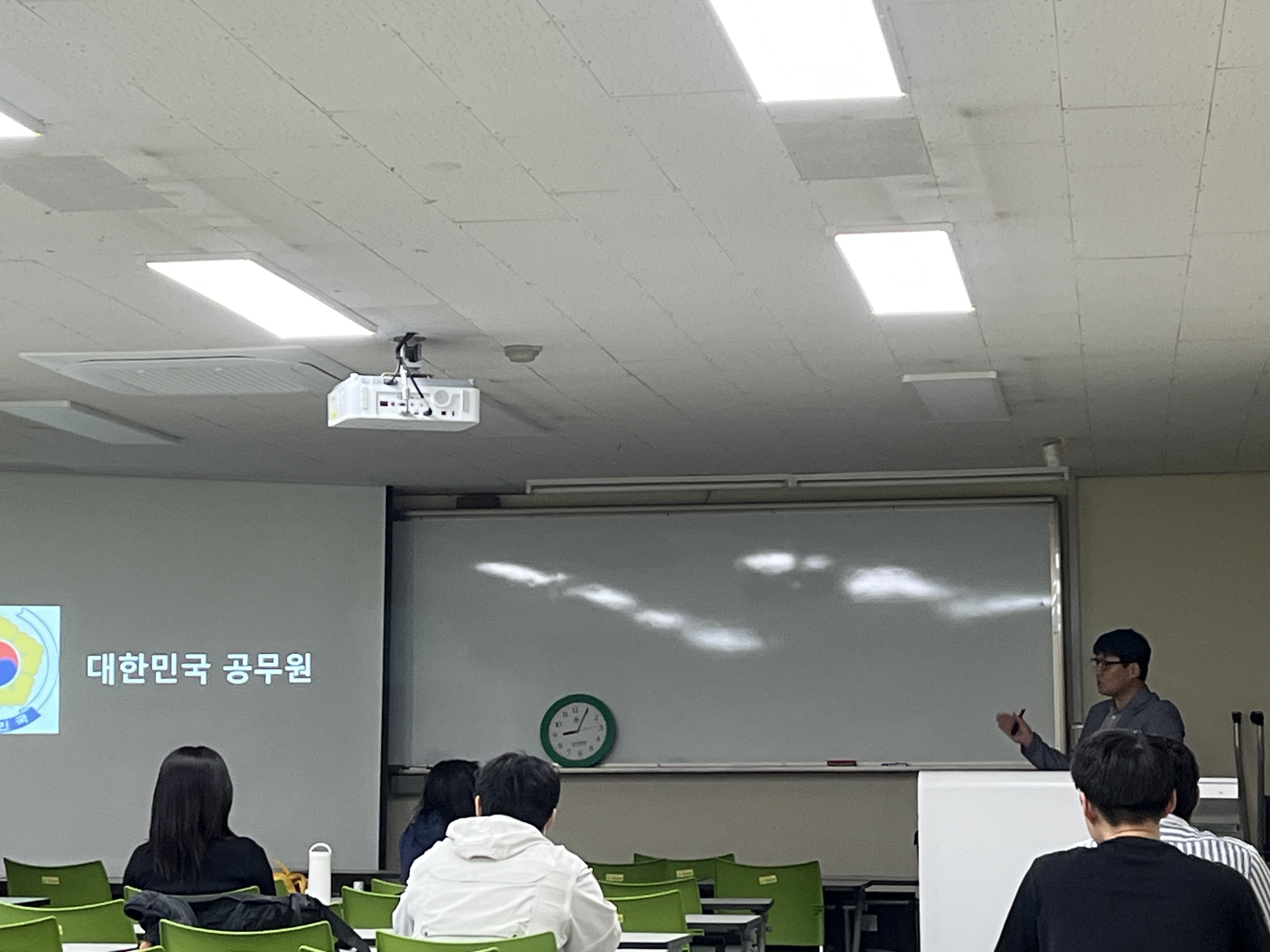 05.09 취업설계3  (지방농업직 공무원 나도될수있다 !)