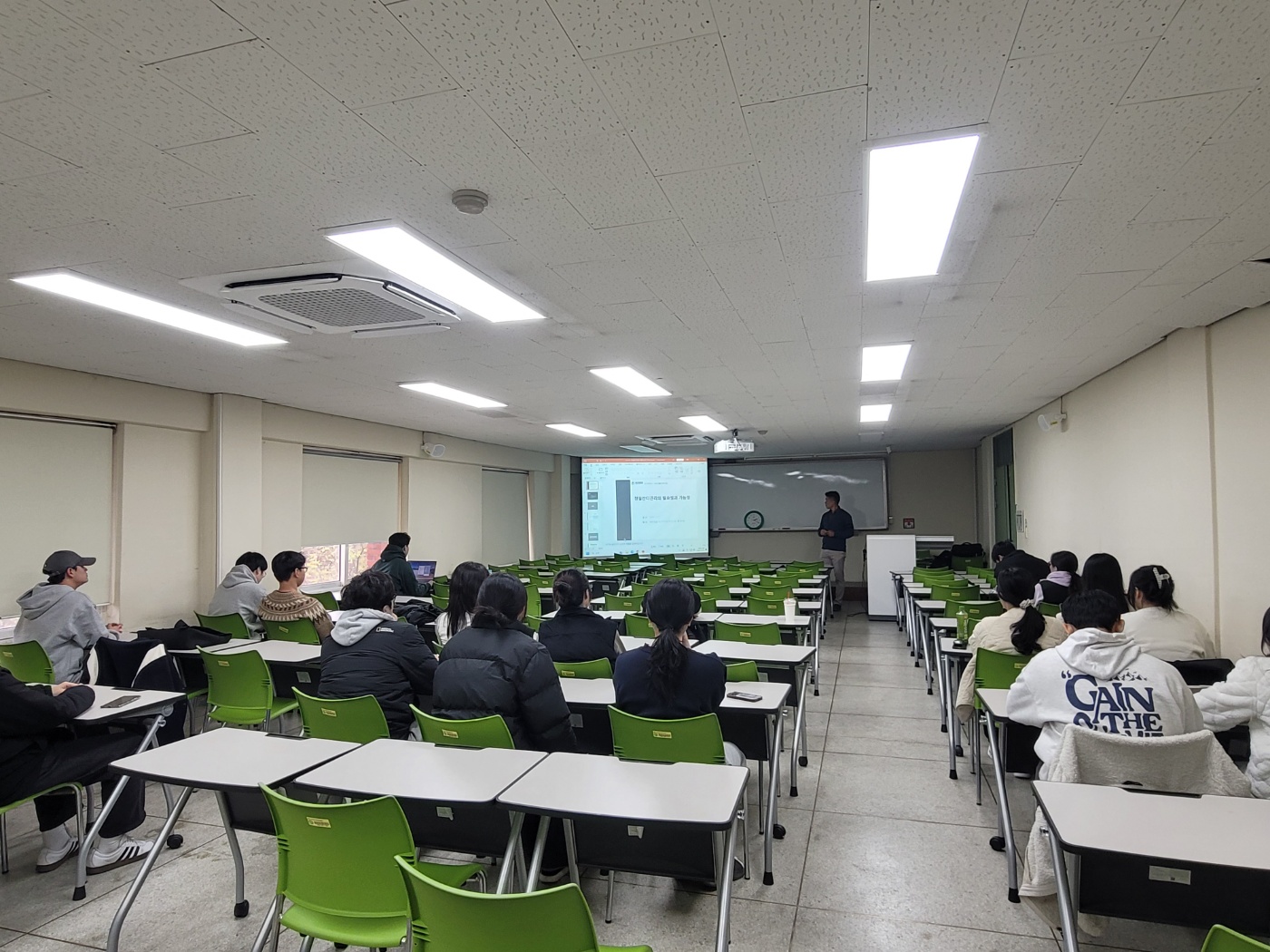 정밀잔디관리의 필요성과 기능성 특강 - 류주현강사